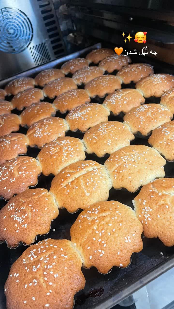 پخت کیک یزدی با فر قنادی نوبل