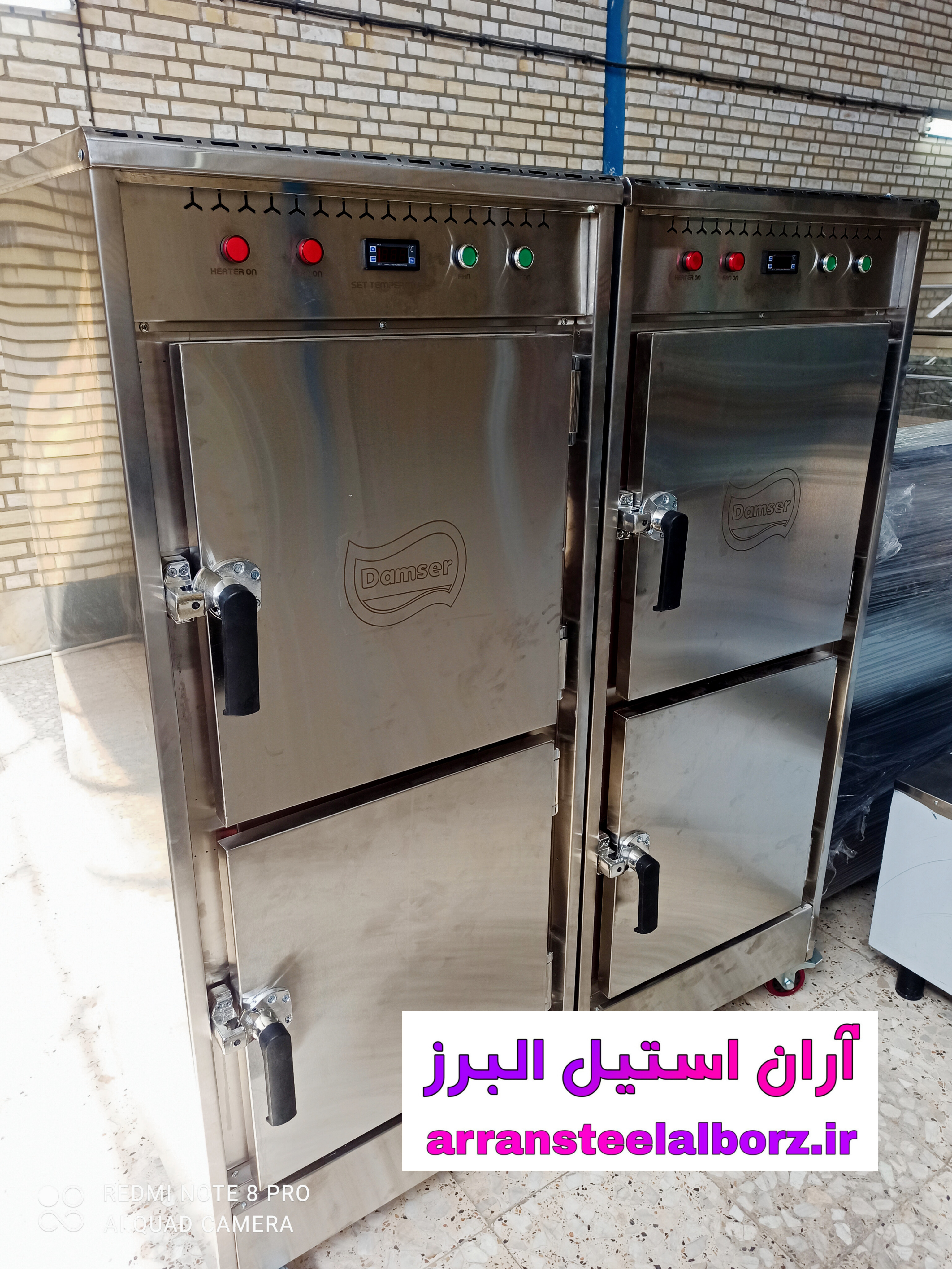 گرمکن غذا برند نوبل