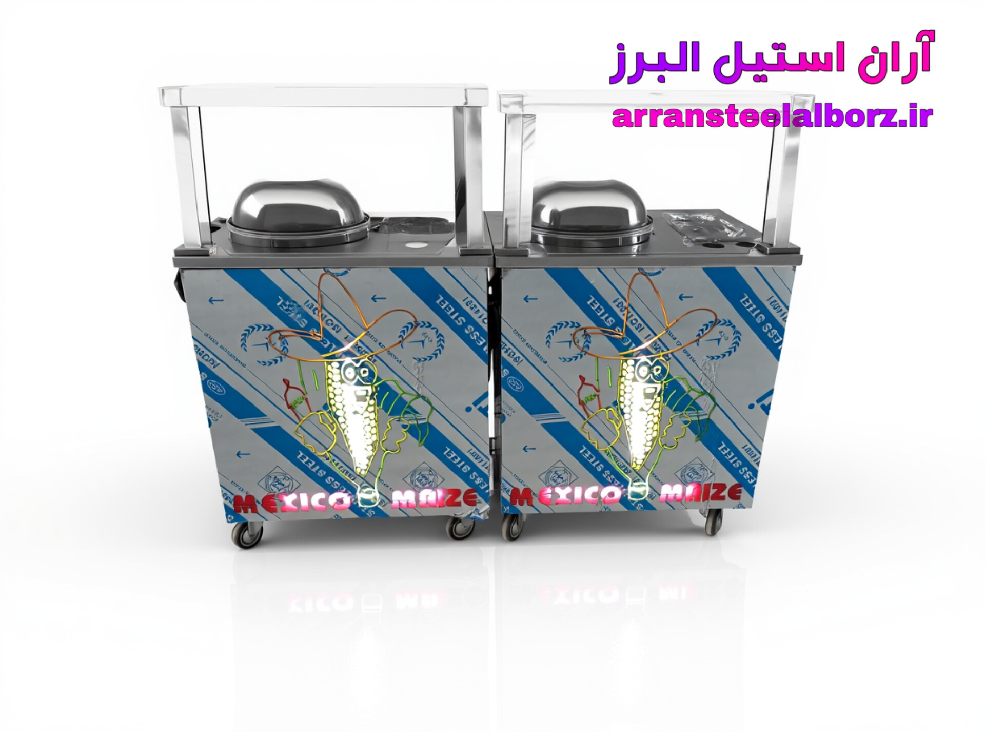 دستگاه ذرت مکزیکی