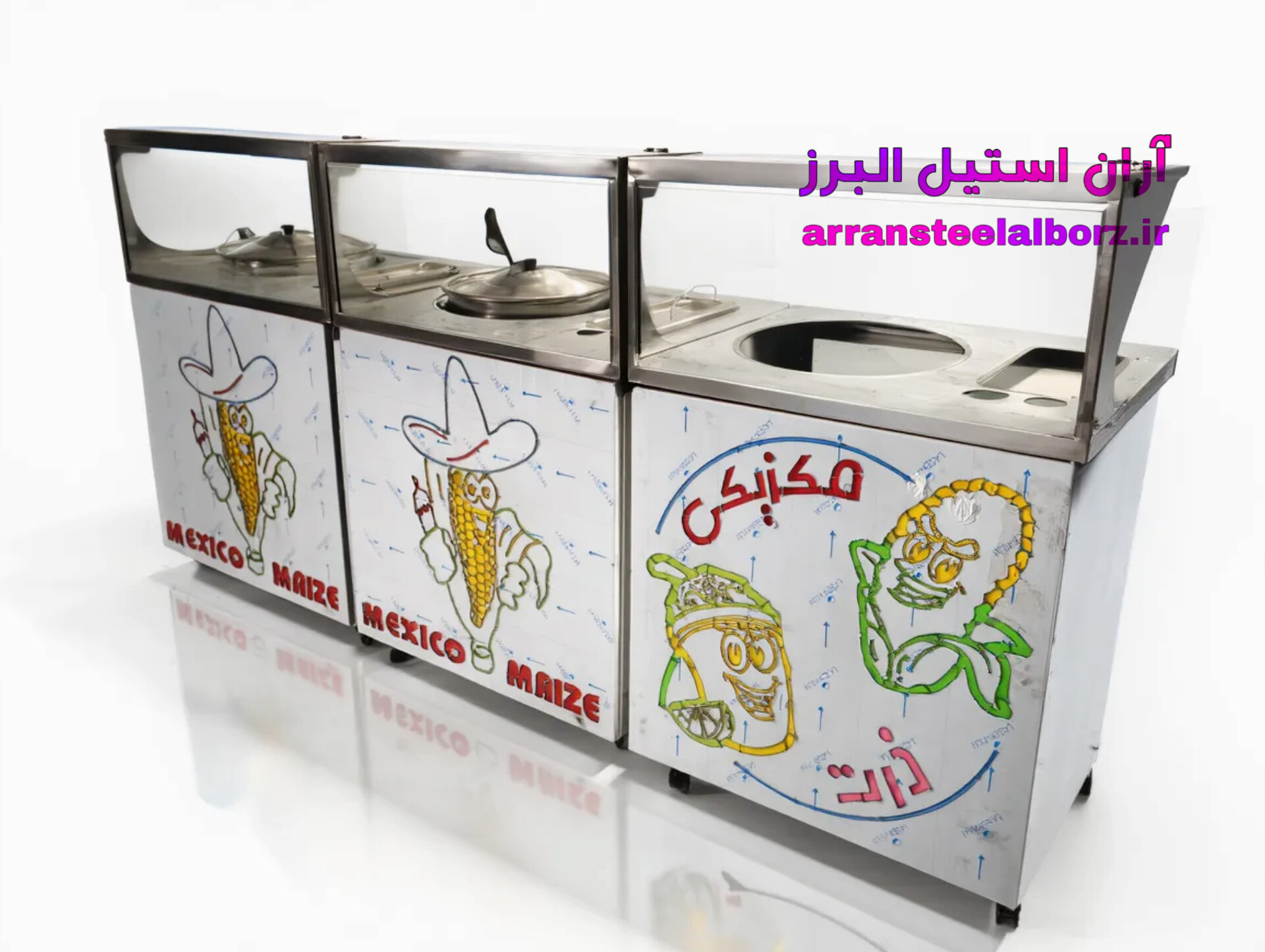 دستگاه ذرت مکزیکی