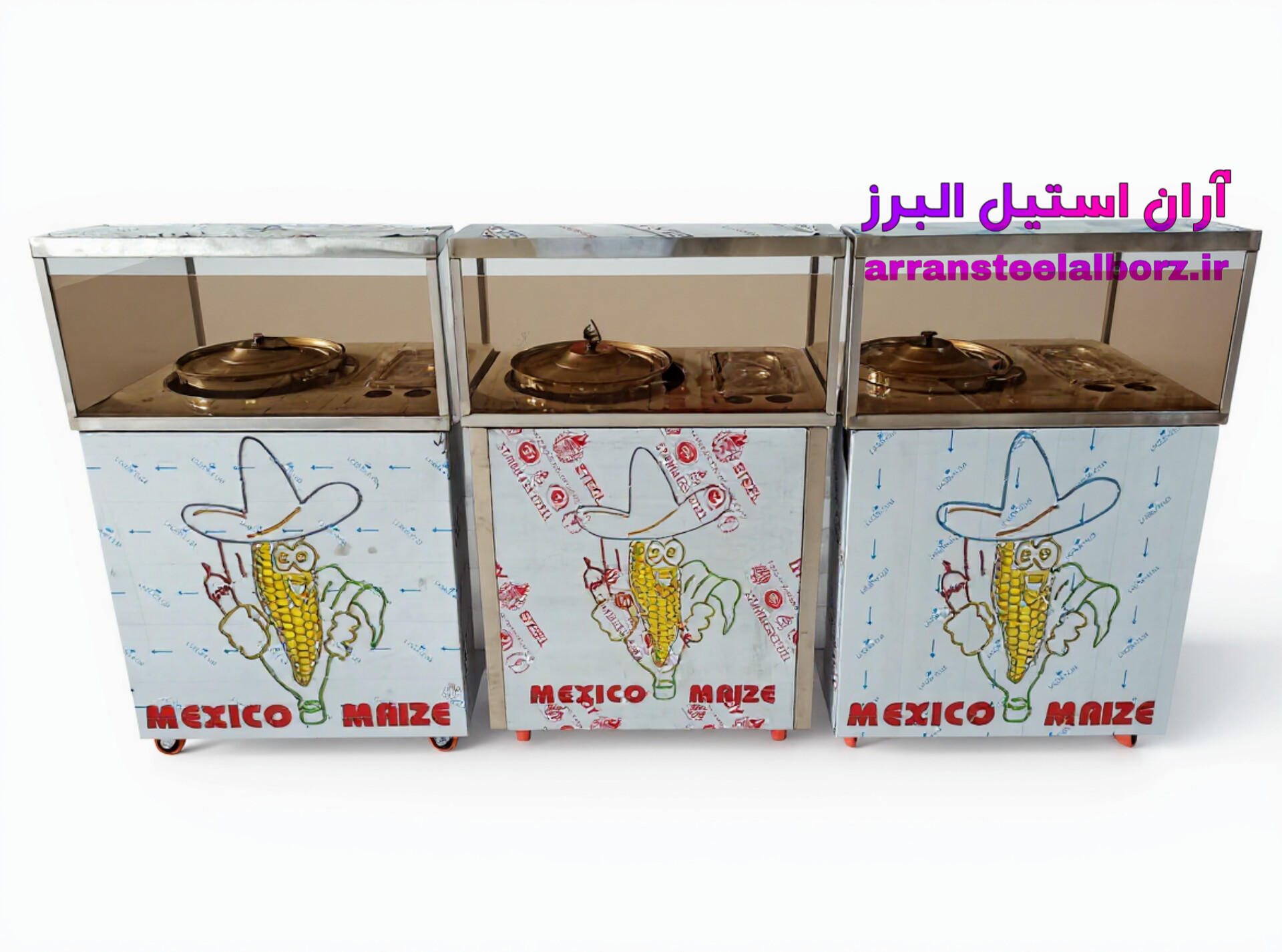 دستگاه ذرت مکزیکی