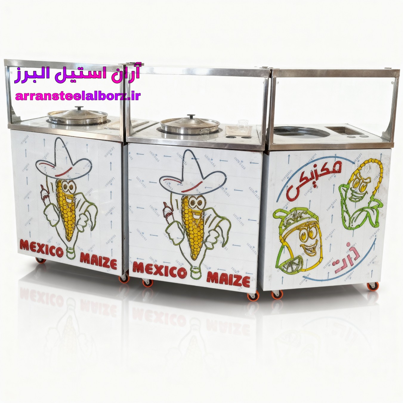 دستگاه ذرت مکزیکی