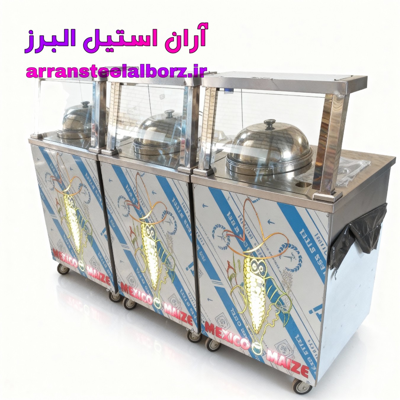 دستگاه ذرت مکزیکی