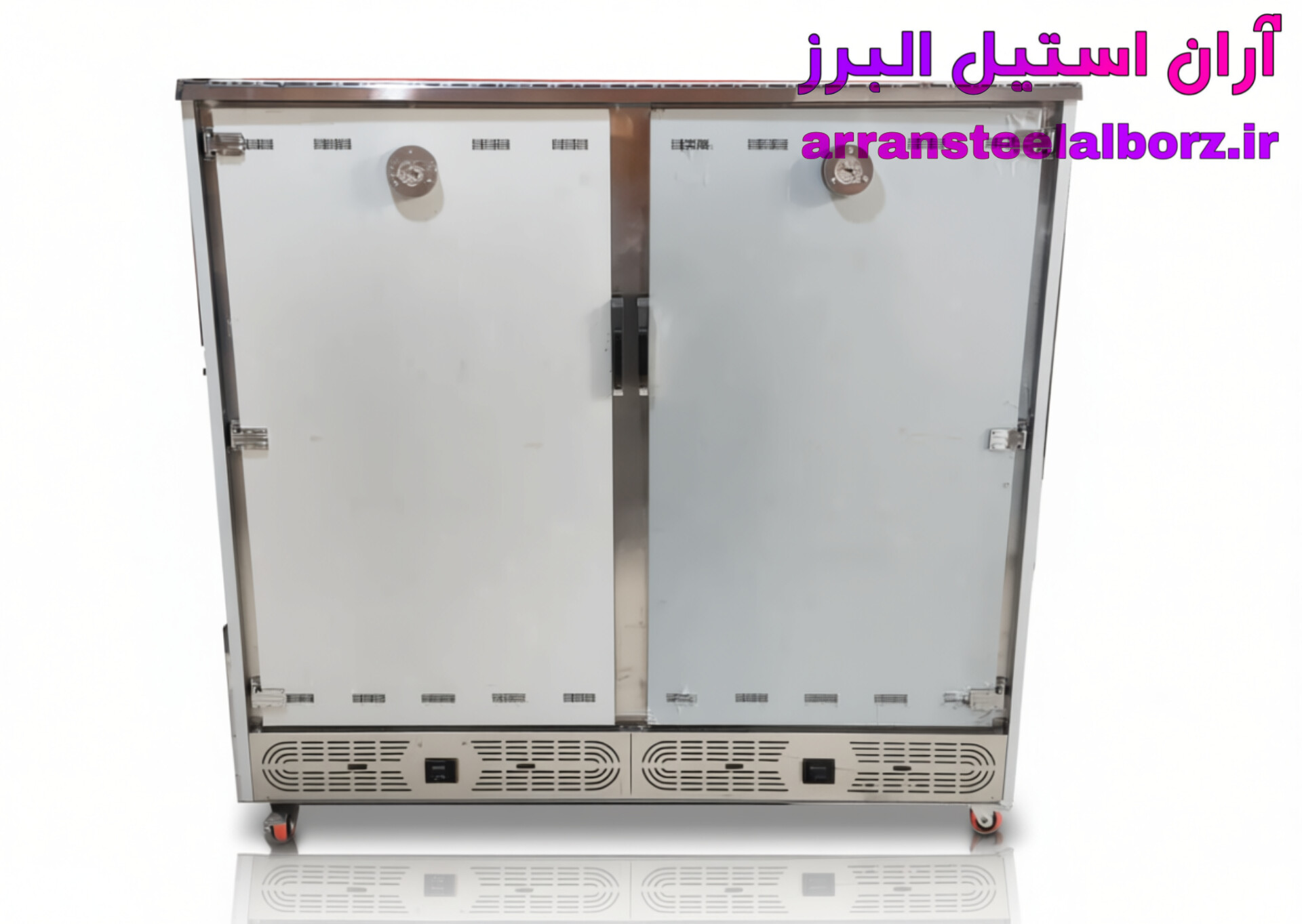 گرمکن غذا ۲۰۰ نفره