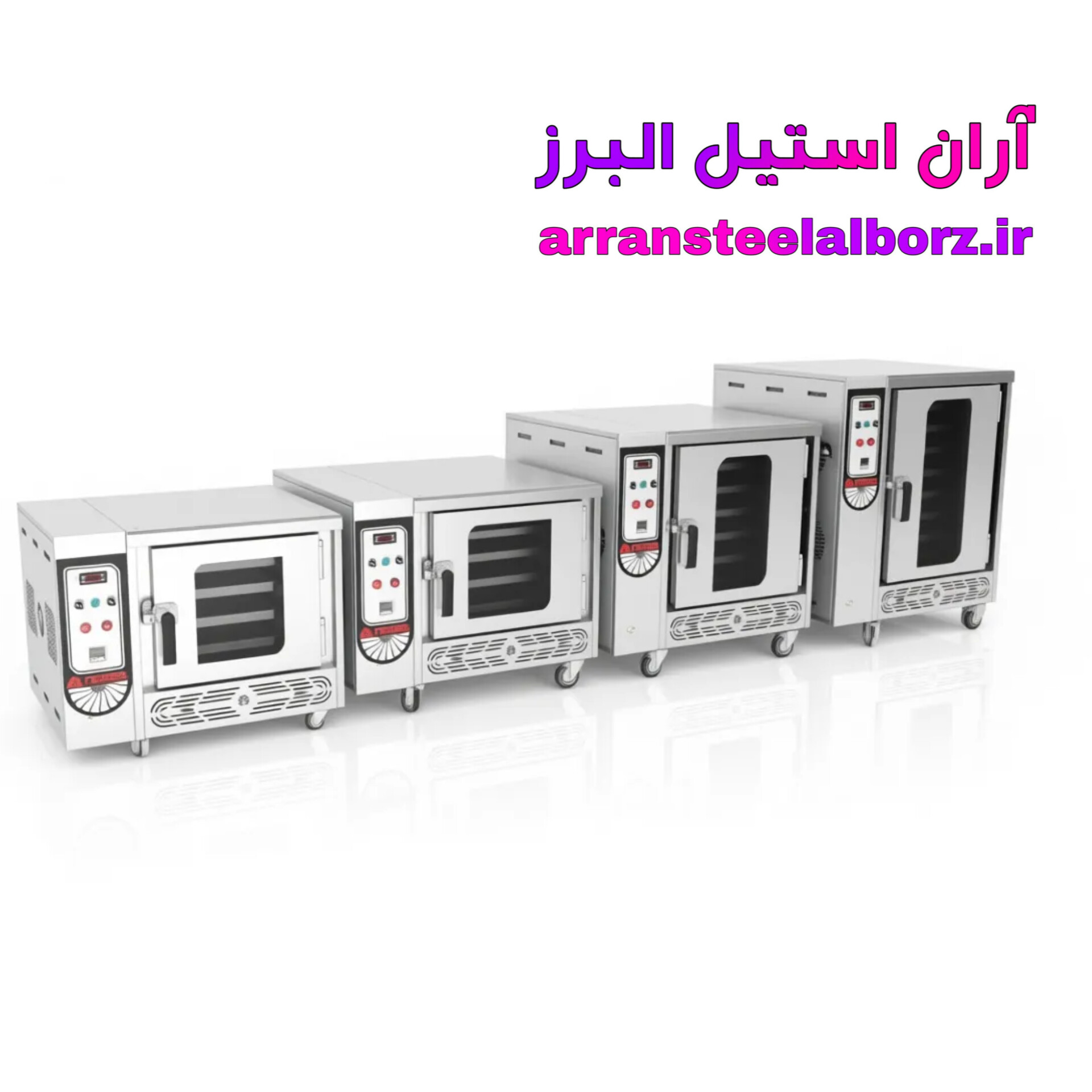 فر شیرینی پزی کانوکشن چهار دیس نوبل