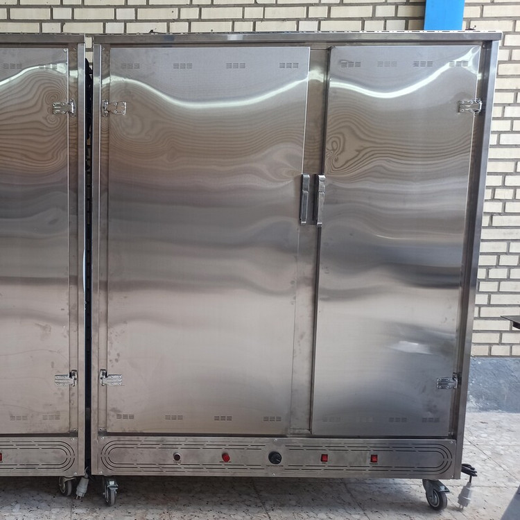 گرمخانه ماست