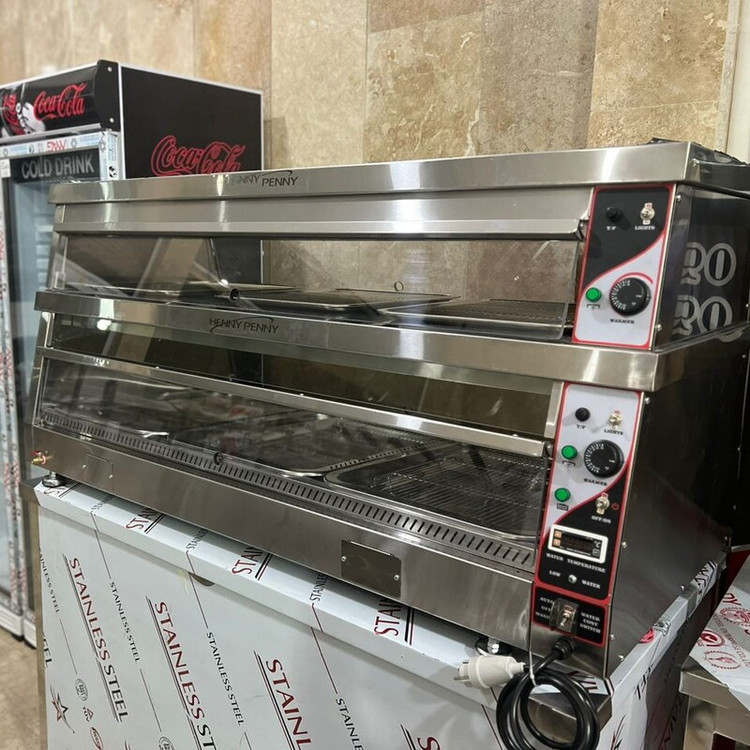 دیسپلی سوخاری