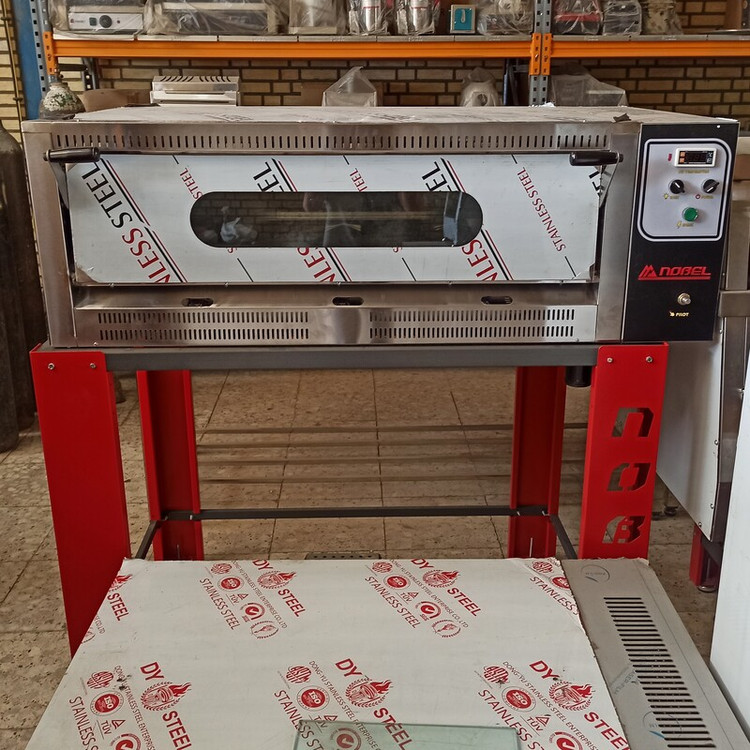 فرپیتزا صندوقی