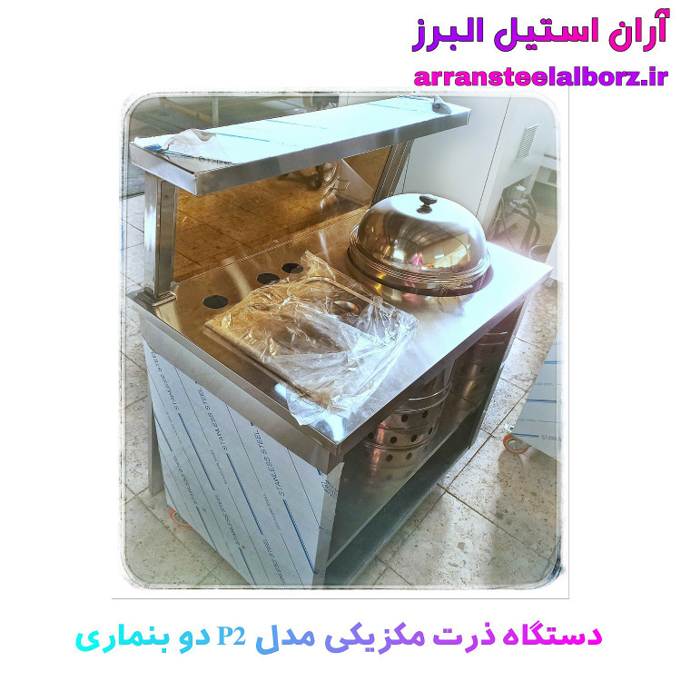 دستگاه و کانتر ذرت مکزیکی دو بنماری