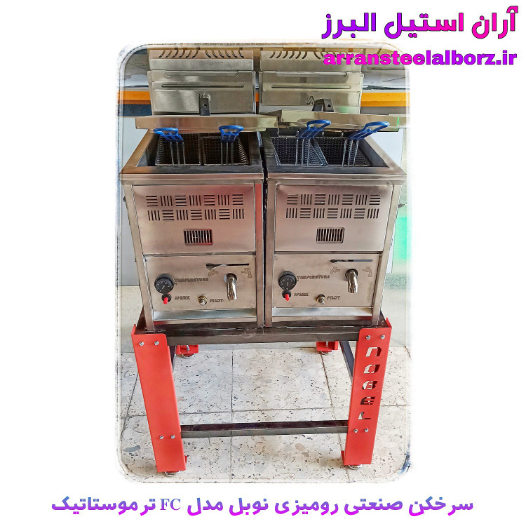 سرخکن صنعتی رومیزی نوبل ترموستاتیک