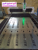 خدمات برش لیزر