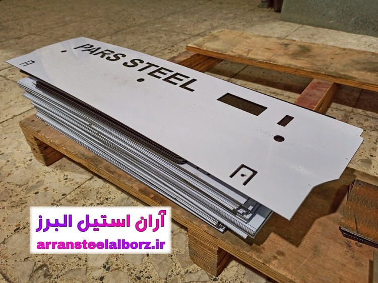 خدمات برش لیزر