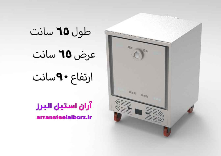 گرمکن غذا گازی برند نوبل