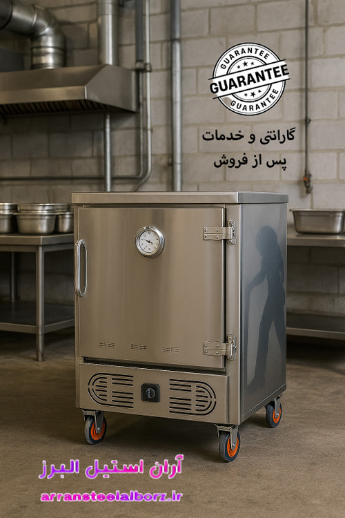 گرمکن غذا 20 گازی