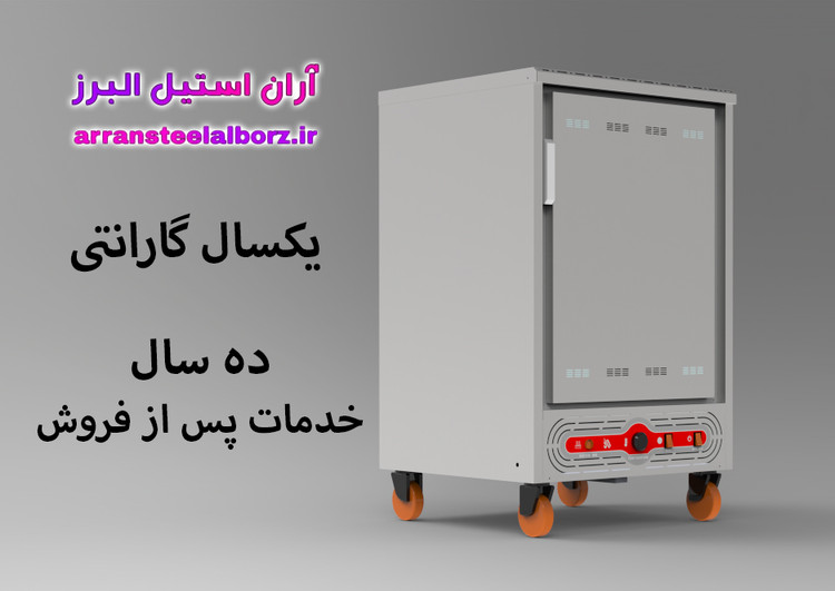 گرمکن غذا 35 نفره