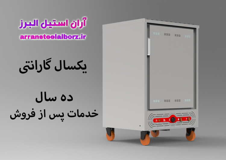 گرمکن غذا 35 نفره