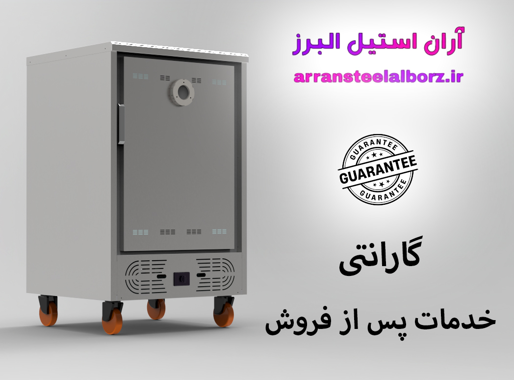 گرمکن غذا گازی 35 نفره نوبل