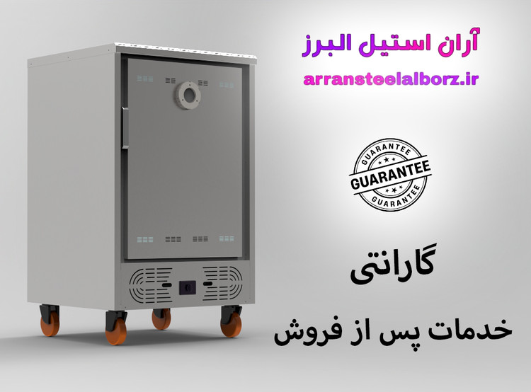 گرمکن غذا گازی 35 نفره نوبل