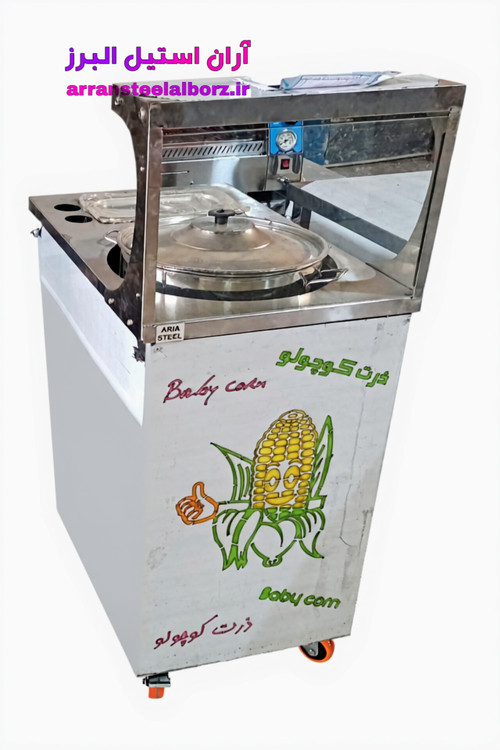 دستگاه ذرت مکزیکی