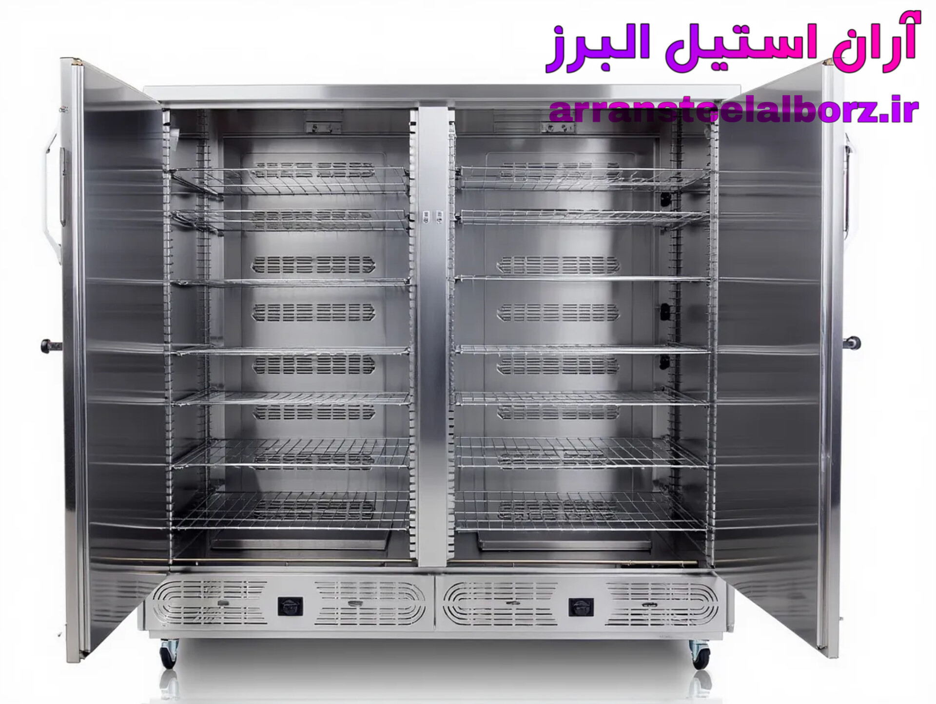 گرمکن غذا ۲۰۰ نفره