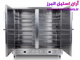 گرمکن غذا ۲۰۰ نفره