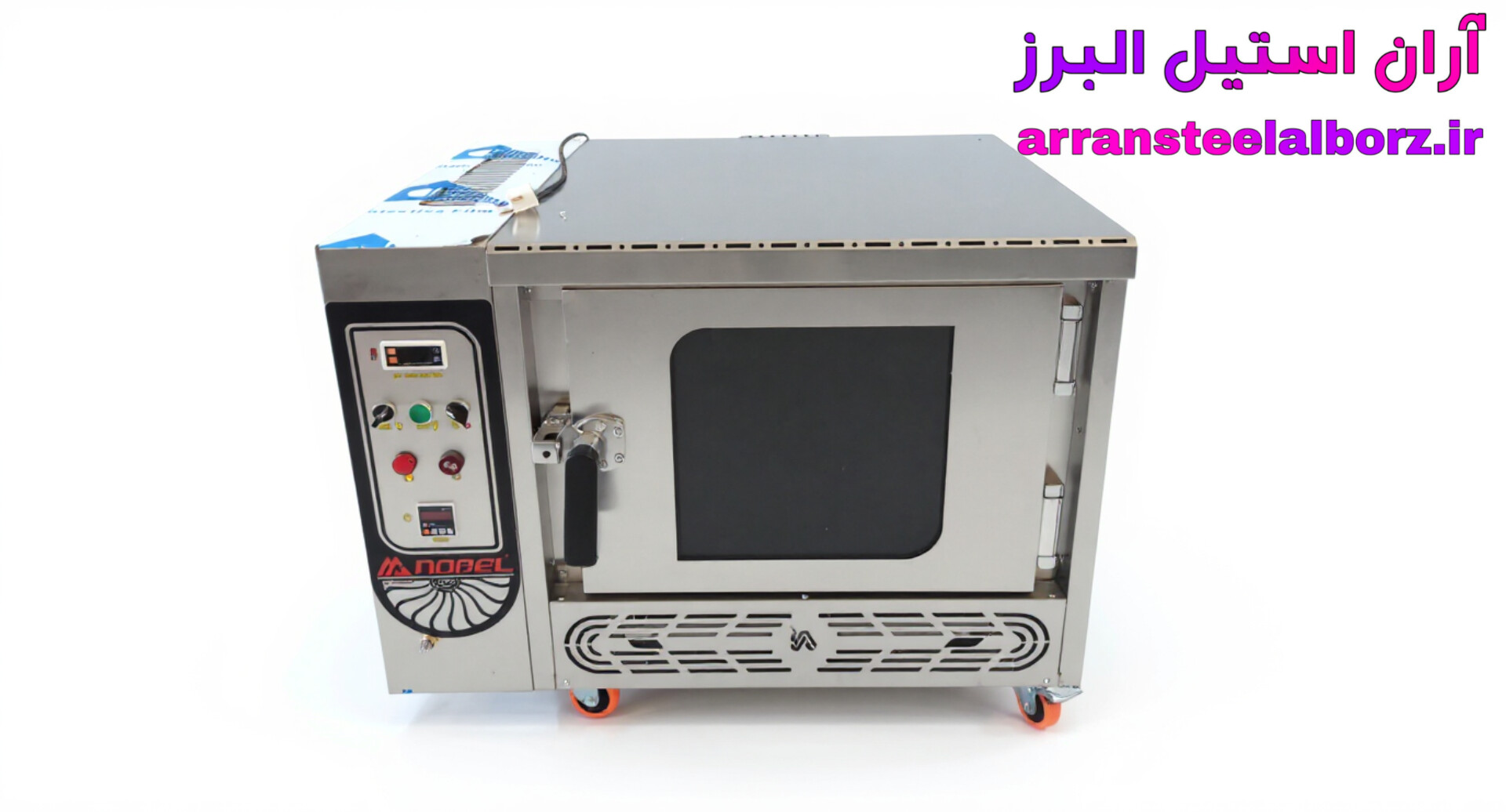 فر شیرینی پزی نوبل