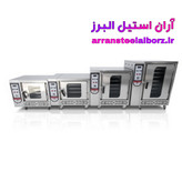 فر قنادی نوبل شش دیس