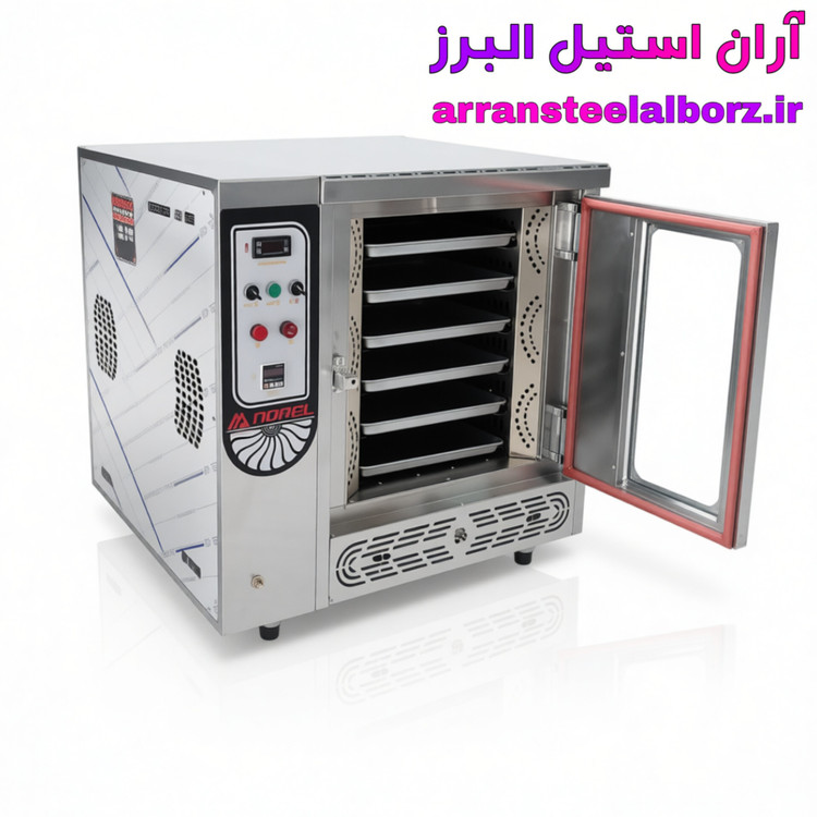 فر قنادی نوبل شش دیس