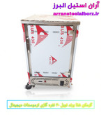 گرمکن غذا نوبل ۳۰ نفره گازی ترموستات دیجیتال