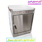گرمکن غذا نوبل ۵۰ نفره برقی دیجیتال