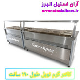 کانتر گرم طول ۱۹۰ سانت برقی نوبل