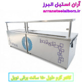 کانتر گرم طول ۱۵۰ سانت برقی نوبل