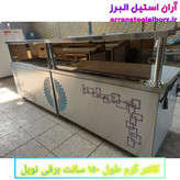 کانتر گرم طول ۱۵۰ سانت برقی نوبل