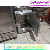 گرمکن غذا برقی نوبل ۱۰ نفره
