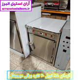 گرمکن غذا نوبل ۲۰ نفره برقی دیجیتال
