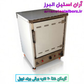 گرمکن غذا نوبل ۲۰ نفره برقی آنالوگ