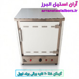 گرمکن غذا نوبل ۲۰ نفره برقی آنالوگ