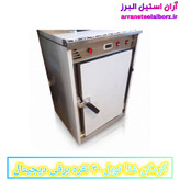 گرمکن غذا ۳۰ نفره برقی دیجیتال نوبل