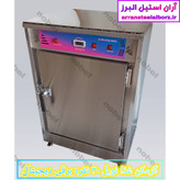 گرمکن غذا ۳۰ نفره برقی دیجیتال نوبل