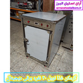 گرمکن غذا ۳۰ نفره برقی دیجیتال نوبل
