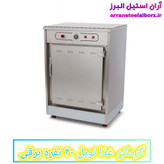 گرمکن غذا نوبل ۴۰ نفره برقی