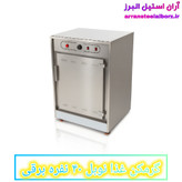 گرمکن غذا نوبل ۴۰ نفره برقی