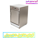 گرمکن غذا نوبل ۴۰ نفره برقی