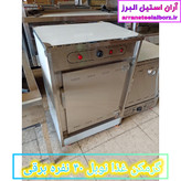 گرمکن غذا نوبل ۴۰ نفره برقی
