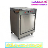 گرمکن غذا نوبل ۵۰ نفره برقی آنالوگ