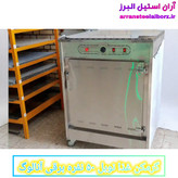 گرمکن غذا نوبل ۵۰ نفره برقی آنالوگ