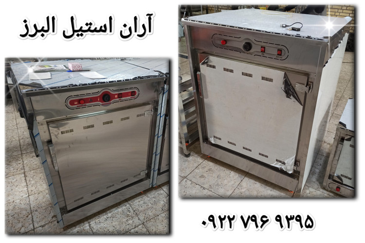 گرمکن غذا نوبل ۵۰ نفره برقی آنالوگ