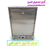 گرمکن غذا نوبل ۷۰ نفره گازی