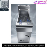 سرخکن صنعتی مبله نوبل گازی ترموستات دیجیتال طرح لوتوس