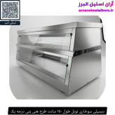 دیسپلی سوخاری نوبل طول ۱۵۰ سانت طرح هنی پنی درجه یک
